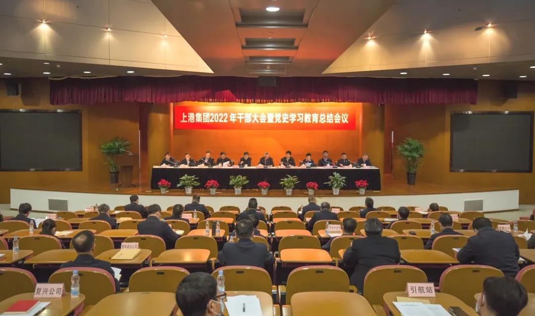 <span style='color:red'>[freemarker标签异常，请联系网站管理员]</span>