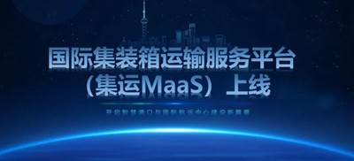 <span style='color:red'>[freemarker标签异常，请联系网站管理员]</span>