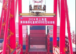 <span style='color:red'>[freemarker标签异常，请联系网站管理员]</span>
